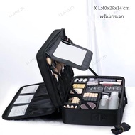 Rectangular cosmetic bag waterproof dustproof makeup artist bag portable multi-functional storage ba