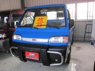 MITSUBISHI NEW VARICA  附升降機 賺錢中古小貨車