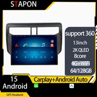 STAPON 13inch 64GB 128GB for rush android16 1920x1200p 2k screen carplay android auto OCTA CORE supp