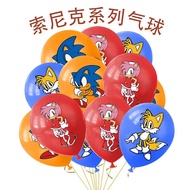 balloon birthday set balloon set Sonic Hedgehog Sonic Theme Balloon Birthday Party Children's Toys T