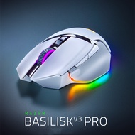 Basilisk V3 PRO Baselis Snake V3pro Wireless Gaming Mouse Symphony RGB Wireless Mouse White