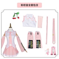 ชุดนักแสดงมิวสิกวิดีโอ Cosplay Sakura Vocaloid ชุดนักเรียนสีชมพู ชุดนักแสดงอนิเมะ งานอนิเมะ งานคอมิก