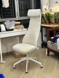 IKEA OFFICE CHAIR White Ergonomic Office Chair