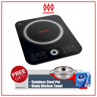 Tefal IH7208 Express Slim Induction Cooker