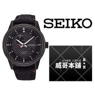 【威哥本舖】日本SEIKO全新原廠貨【附原廠盒】 SSA383K1 4R37機械腕錶