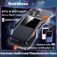 [3C & 65W Super Flash Charge] WP Powerbank[CCC] 20000mAh Fast Charging Slim Portable Power Bank