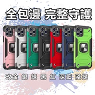 Samsung A20 A30 A51 A51 5G A71 A71 5G 4G A50 A70 Armor Shock-Resistant Case Ring Buckle Phone