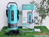 เครื่องพ่นยาแบตเตอรี่ วีโก้เทค ขนาด 8 ลิตร รุ่น I8A (01-2377)