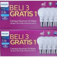 Philips LED Bulb 8W Package Mycare Pack 8W Multipack