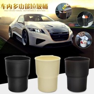 Car Air Conditioner Air Outlet Water Cup Holder Car Air Outlet Cup Holder Tea Cup Coffee Beverage Ho