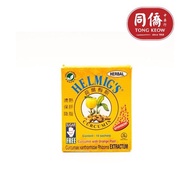 Helmig's Curcumin 荷爾梅斯 10 sachets