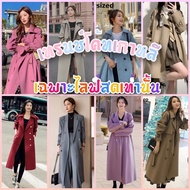 Only Live Broadcasts Korean Coat With Head Winter Coat Woman Winter Jacket Woman