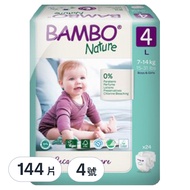 Bambo Nature 伴寶樂 Green 黏貼型尿布  第4階段  144片