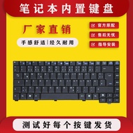 Suitable for ASUS ASUS A3000 A6000 A6JC TC A6KM A3L Z9100 Z92J Z91J Keyboard