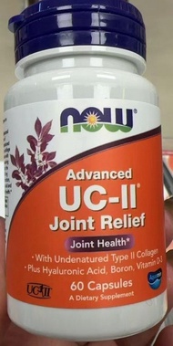 美國NOW JOINT RELIFE 關節骨膠 UCII D3 UC-II非變性二型骨膠原蛋白強關節護軟骨膠囊60粒