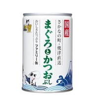 Sanyo SYSN974 三洋貓罐頭 金槍魚·鰹魚節 405g