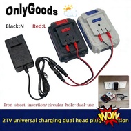 ONLYGOODSS Lithium Battery Charger, Universal 18/21V/24V Lithium Dual-head Charger, Overload Protect