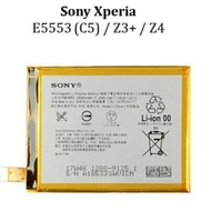 SONY C5/ Z3+ & Z4 BATERI ORIGINAL