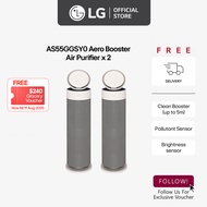 [New] LG AS55GGSY0 Aero Booster Air Purifier Double with Pet Mode [Bundle of 2] | UVnano Fan Sterili