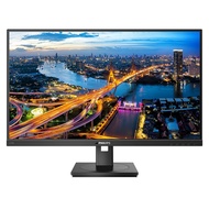 Philips monitor 276B1 27"/QHD/IPS/75Hz/4ms(GtG)/Adjustable Stand/Pivot 90°/2x HDMI1.4/DP1.4/USB-C PD
