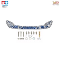 [Tamiya] HG CARBON FRONT STAY(1.5MM/SILVER) FC30 (TA 95674)