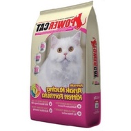 Power Cat Makanan Kucing Kitten 7KG Original Packing