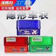 ​​【雙霍爾感應】墨將烈風無線手柄｜PC/Steam兼容・人體工學設計・附可替