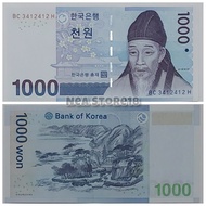 Souvenir Hadiah Uang Kuno Korea Selatan 1000 Won