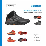 Original new Hoka one one speedgoat 4 GTX men's fast antelope middle top waterproof  hiking mountaineering running shoes