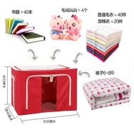 Steel Frame 44L55L66L Canvas Large Storage Box Chengyi Storage Box Oxford Cloth Clothes Storage Box 