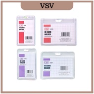 CBE ID Card Holder/ ID Badge Holder (Hard Cover) 1pc