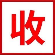 Accept Jingdong e Card Carrefour Volma Shopping Card Message Fee Card Oil Card Carrying Process etc 