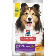 Hill’s Science Diet Adult Sensitive Stomach  Skin Chicken Recipe Dry Dog Food 13.6kg