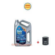 Caltex Delo Diesel Engine Oil Semi-Synthetic 10W30 10W-30