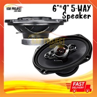 6"x9" 5-Way 100W Mid Bass Coaxial Speaker Car Audio Speaker Speaker Car Speaker - 1 Set 2Pcs