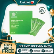 【CARING】LIFEGREEN Botanical BeverageMix Berries 新款仙人掌粉 Eliminate gynecological inflammation