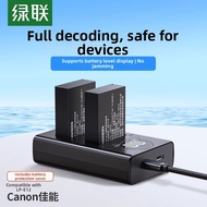 AOBEIDUO | Canon Camera Accessories For EOS M50 M200 M100 100D SX70HS M10