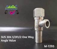 MC HARDWARE M-7293 SUS 304 1/2X1/2 One Way Angle Valve