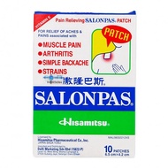 Hisamitsu Salonpas 10Patches