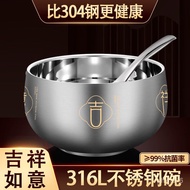 XY！Wan Yuanqi316Stainless Steel Bowl Household Baby Double-Layer Rice Bowl Insulation Bowl Iron Bowl Soup Bowl Drop-Proo