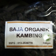 BAJA ORGANIK KAMBING PREMIUM PELLET @ TINJA/TAHI PROSES KAMBING (600 GRAM)