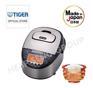 Tiger 1.0L Induction Heating Rice Cooker - JKT-D10S (NEW)
