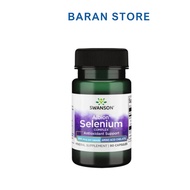 Swanson Albion Selenium Complex 20mcg 90 capsules - Baran Store