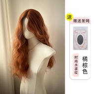 Dopamine แรงบันดาลใจอเมริกันสีส้มวิกผมด้านหน้าสําหรับผู้หญิงลอนยาว Bangs ลูกไม้ ด้านหน้า < Ne1> ธรรม