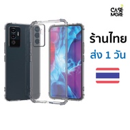 vivo V23e Case Model Specific Fast Delivery Thai Shop Shockproof V23e V23e For Vivov23e