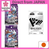 Bandai ONE PIECE Card Game Starter Decks with 1 Promo Pack Each - Monkey D. Luffy, Yamato, Jewelry B