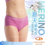 [New Zealand Icebreaker] Women's Merino Wool Quick-Drying Breathable High Elastic Boxer Briefs SPRIT
