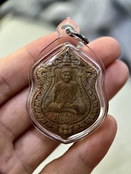 阿贊旁/婆旁 自身粉牌