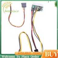 PCI-E 6PIN Input DC 12V 300W DC-ATX-300W 24Pin  ATX Switch PSU Power Supply Module