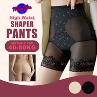 Women High Waist Compression Shapewear Shorts Postpartum Slimming Shapewear
